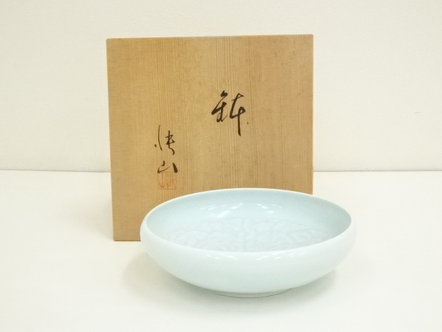 Pottery & Ceramics